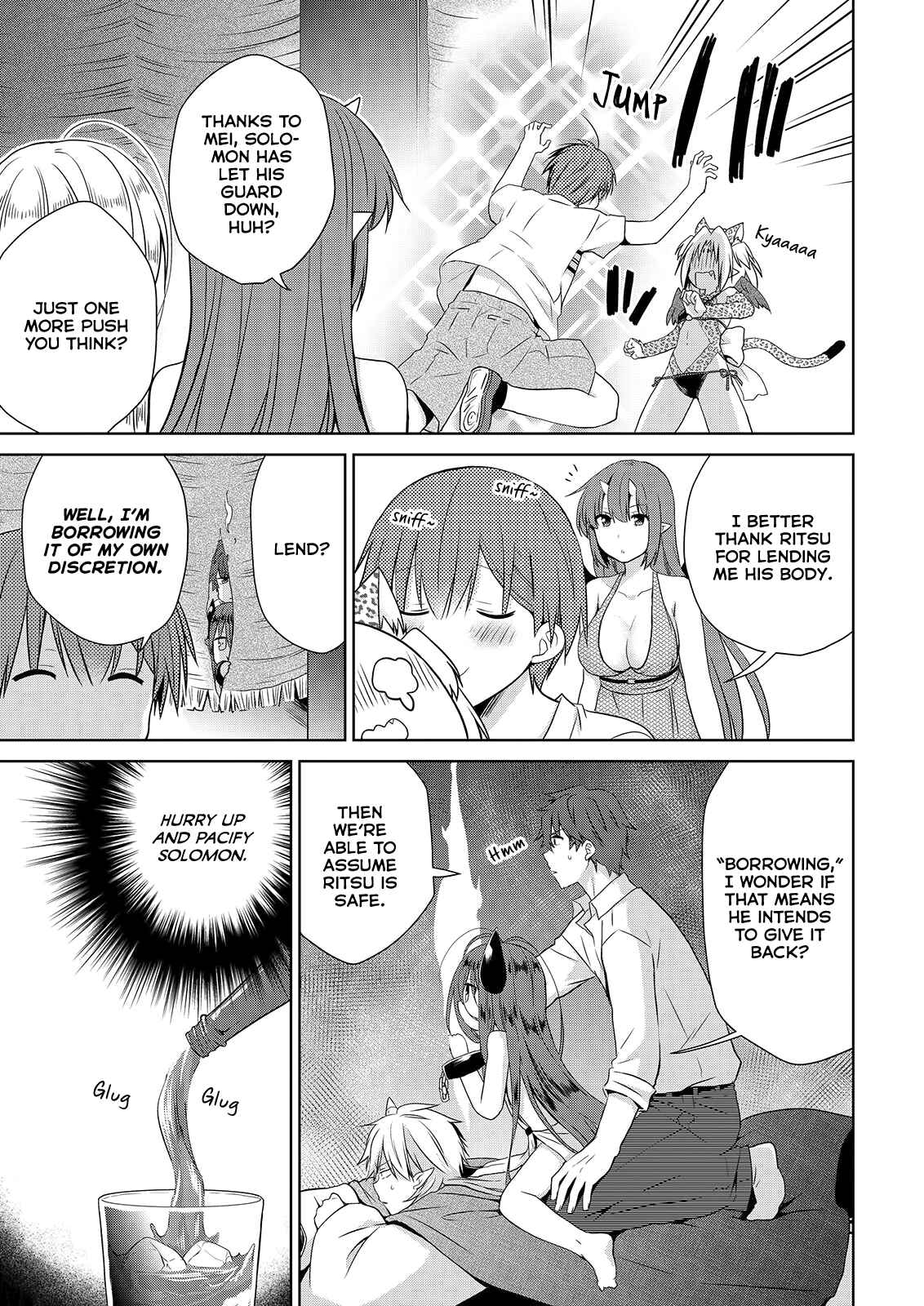 Page 20 Chapter 49 Asmodeus wa Akiramenai