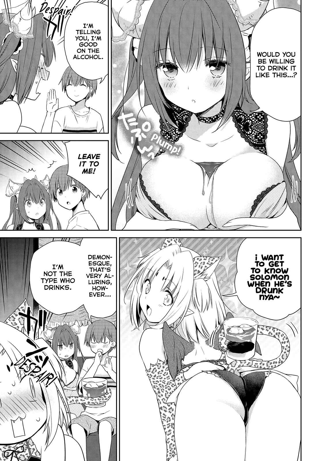 Page 22 Chapter 49 Asmodeus wa Akiramenai