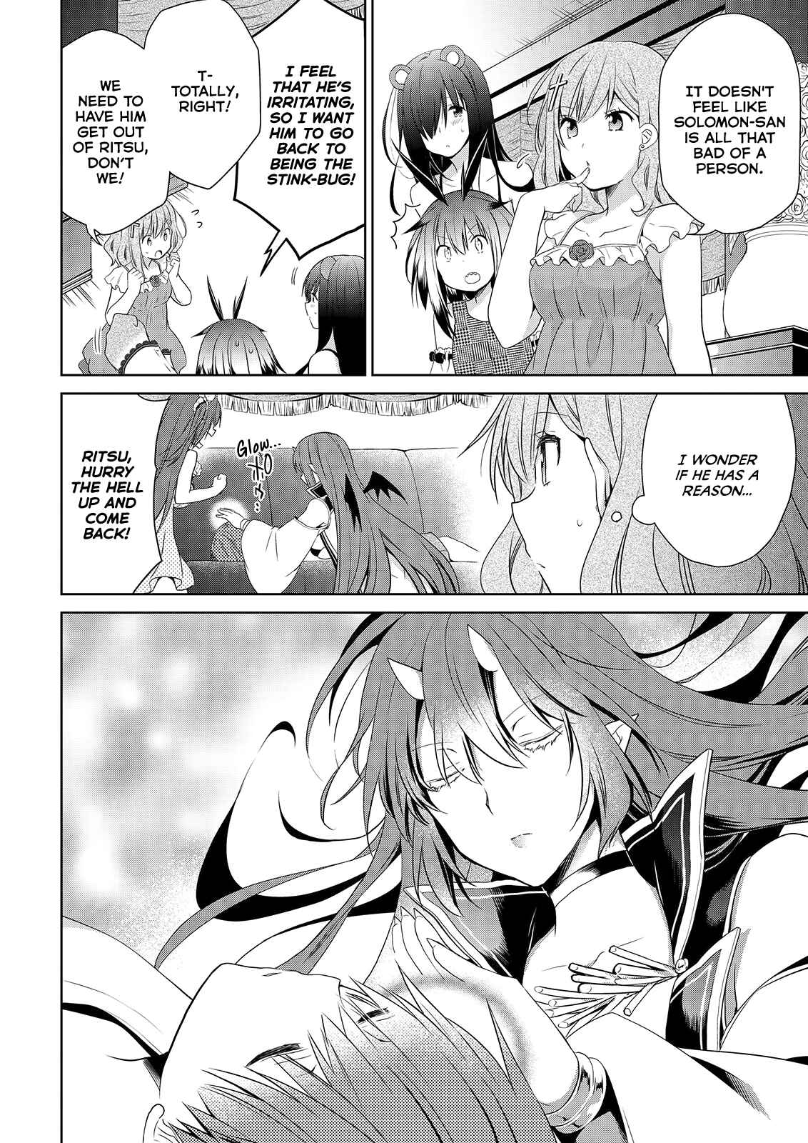 Page 25 Chapter 49 Asmodeus wa Akiramenai