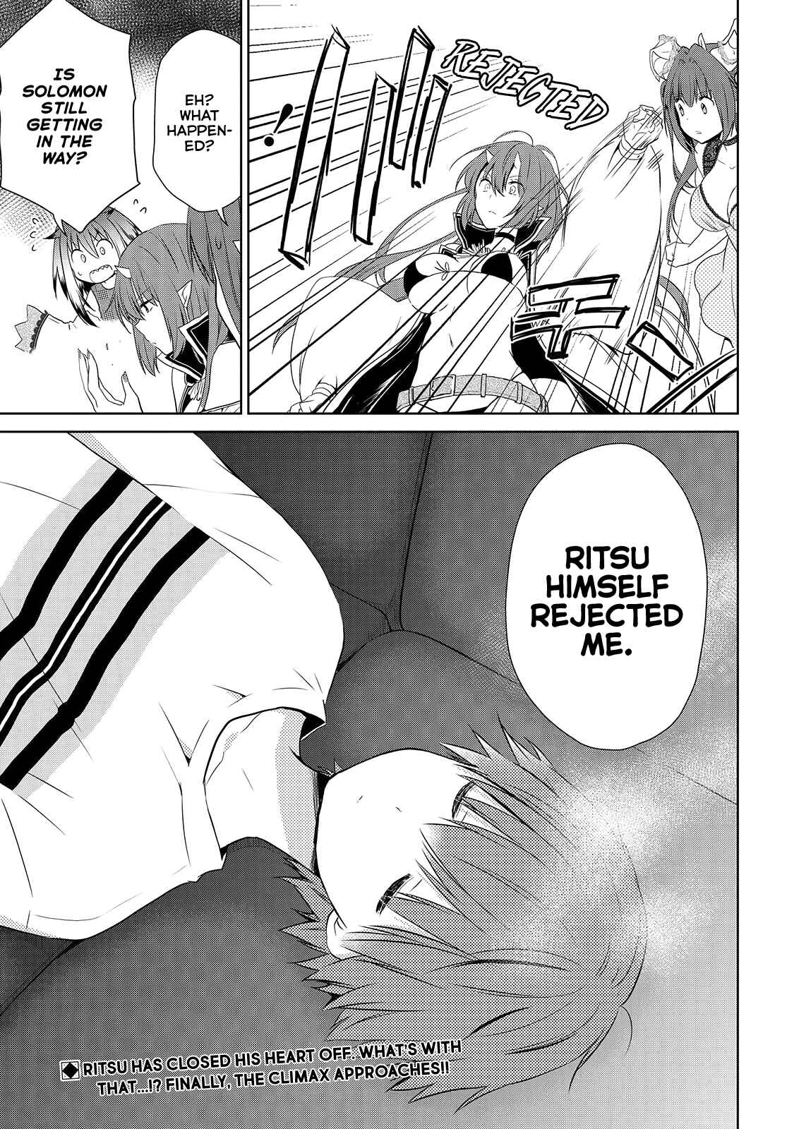 Page 26 Chapter 49 Asmodeus wa Akiramenai