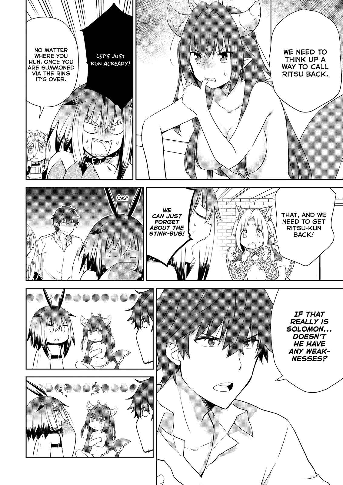Page 9 Chapter 49 Asmodeus wa Akiramenai