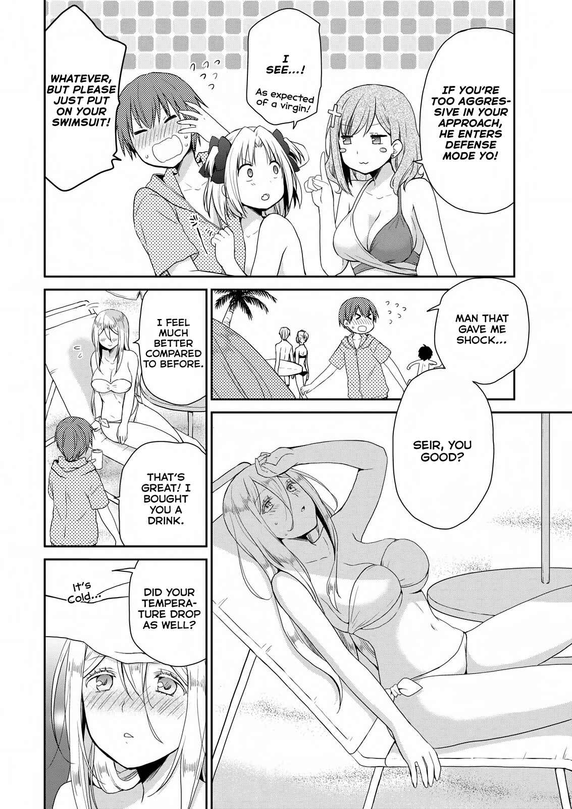 Page 13 Chapter 24 Asmodeus wa Akiramenai