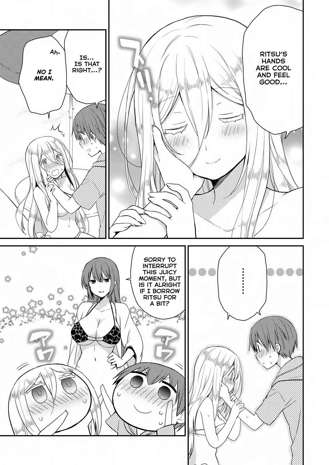 Page 14 Chapter 24 Asmodeus wa Akiramenai