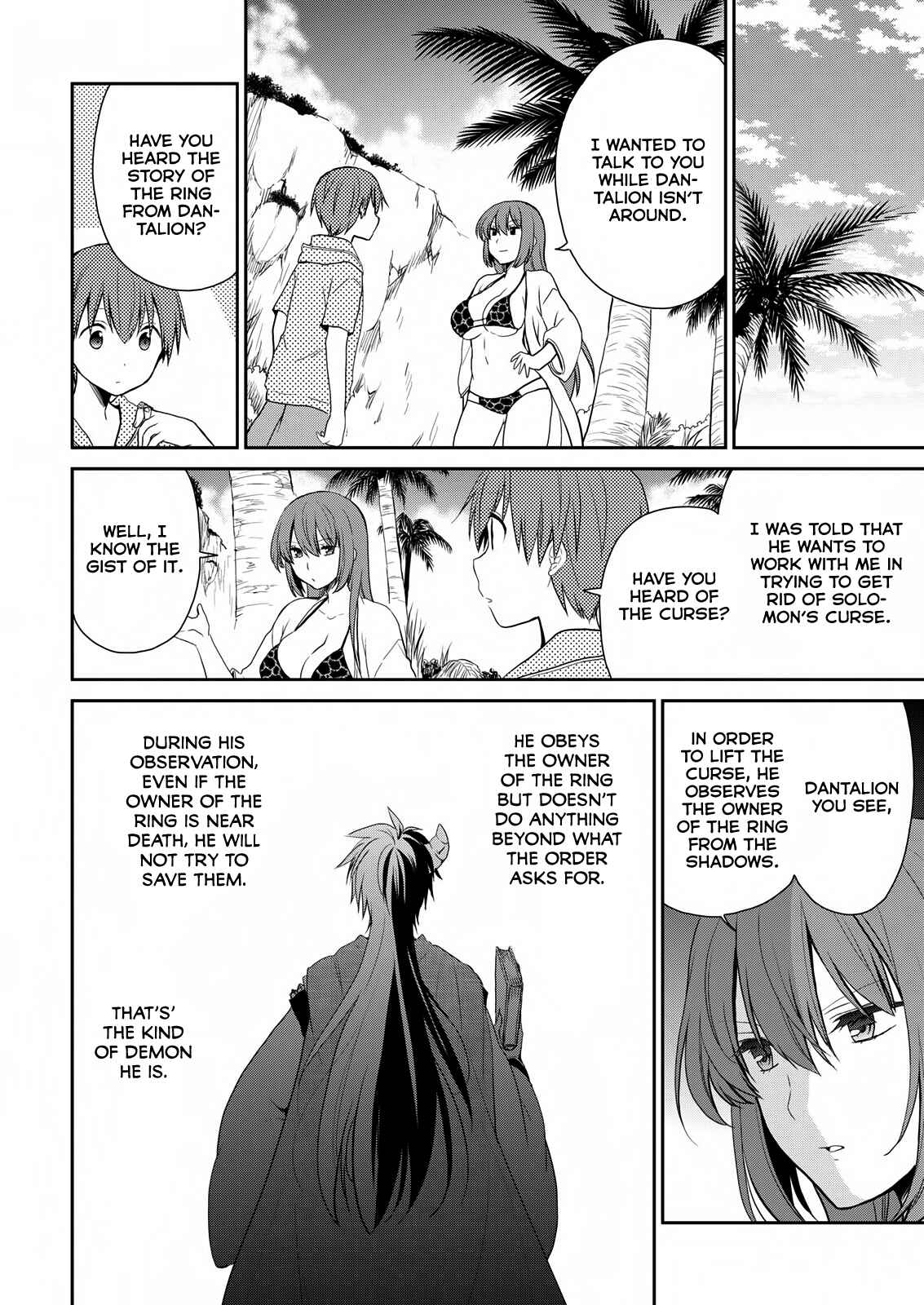 Page 15 Chapter 24 Asmodeus wa Akiramenai