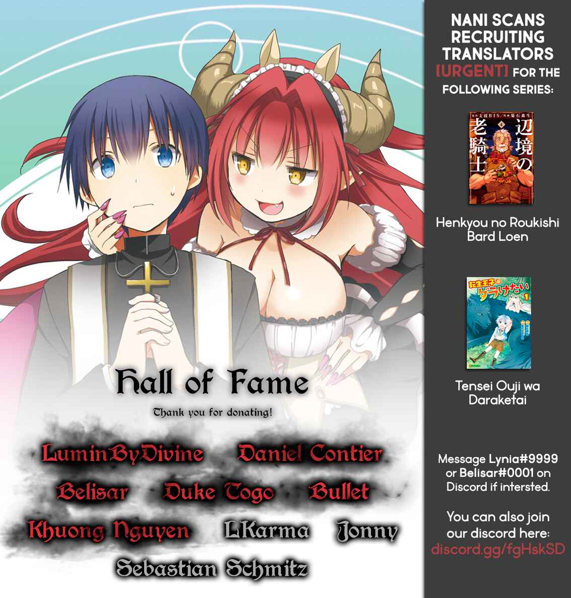 Page 20 Chapter 24 Asmodeus wa Akiramenai