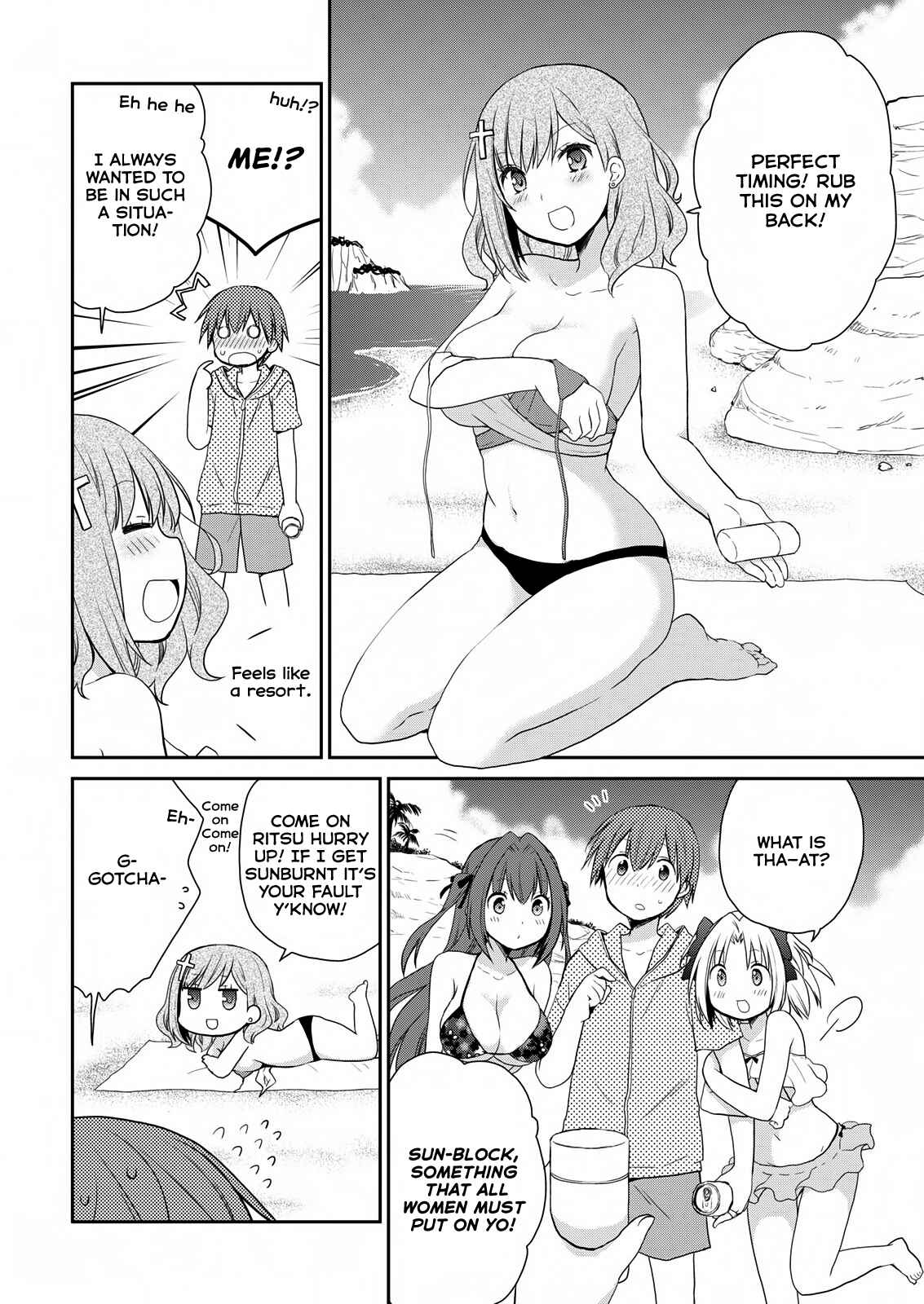 Page 9 Chapter 24 Asmodeus wa Akiramenai