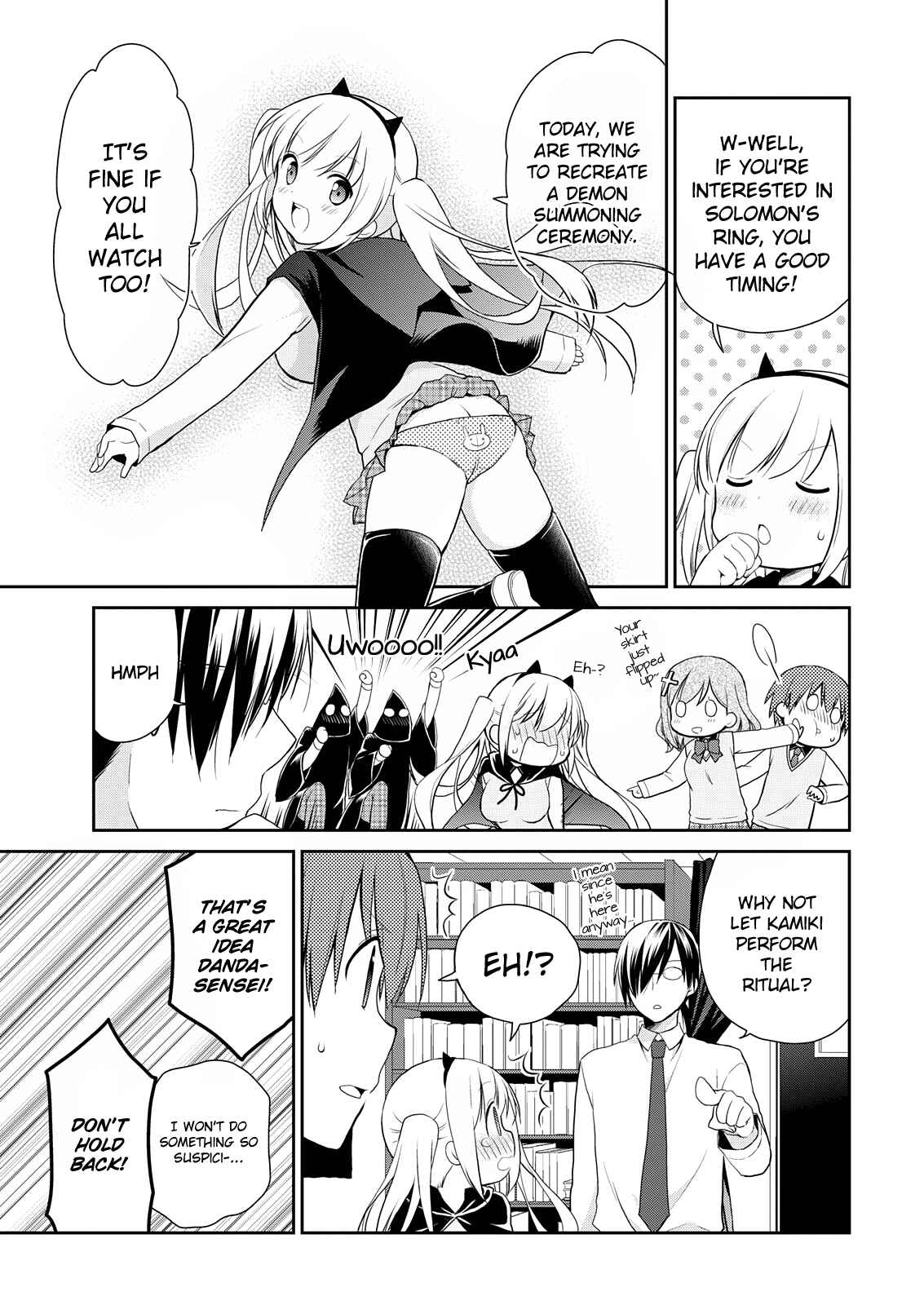 Page 12 Chapter 9 Asmodeus wa Akiramenai