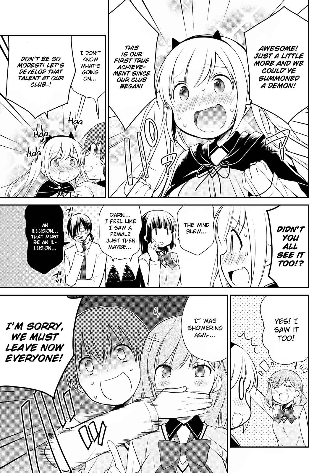 Page 16 Chapter 9 Asmodeus wa Akiramenai