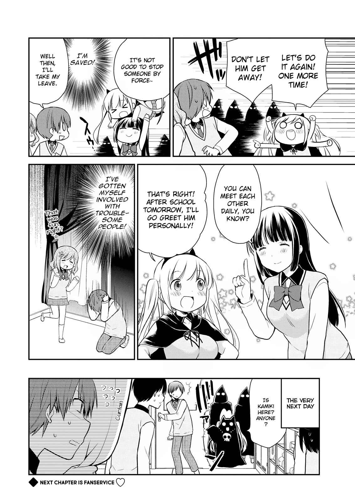 Page 17 Chapter 9 Asmodeus wa Akiramenai