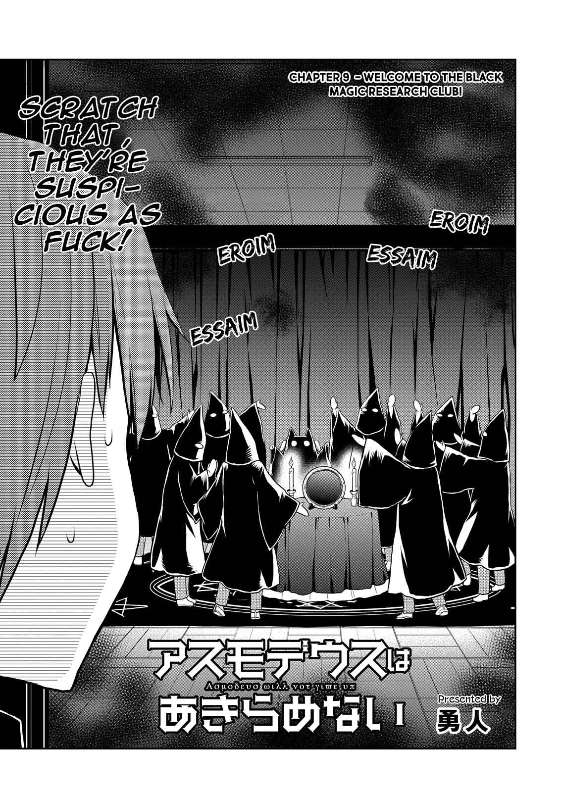 Page 6 Chapter 9 Asmodeus wa Akiramenai