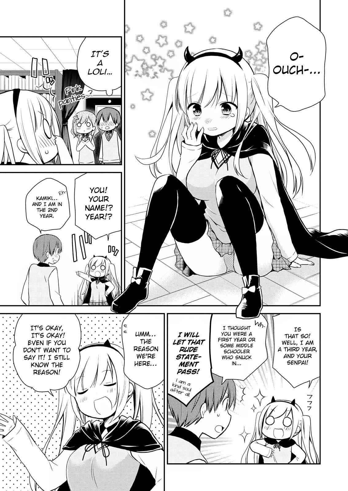Page 8 Chapter 9 Asmodeus wa Akiramenai