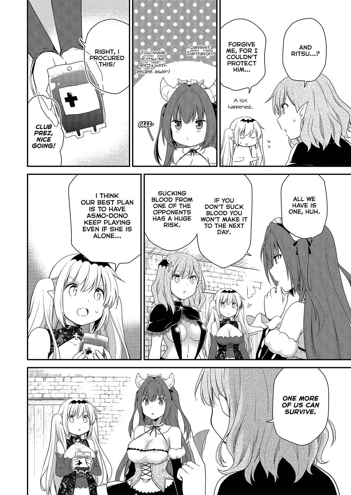 Page 23 Chapter 39 Asmodeus wa Akiramenai