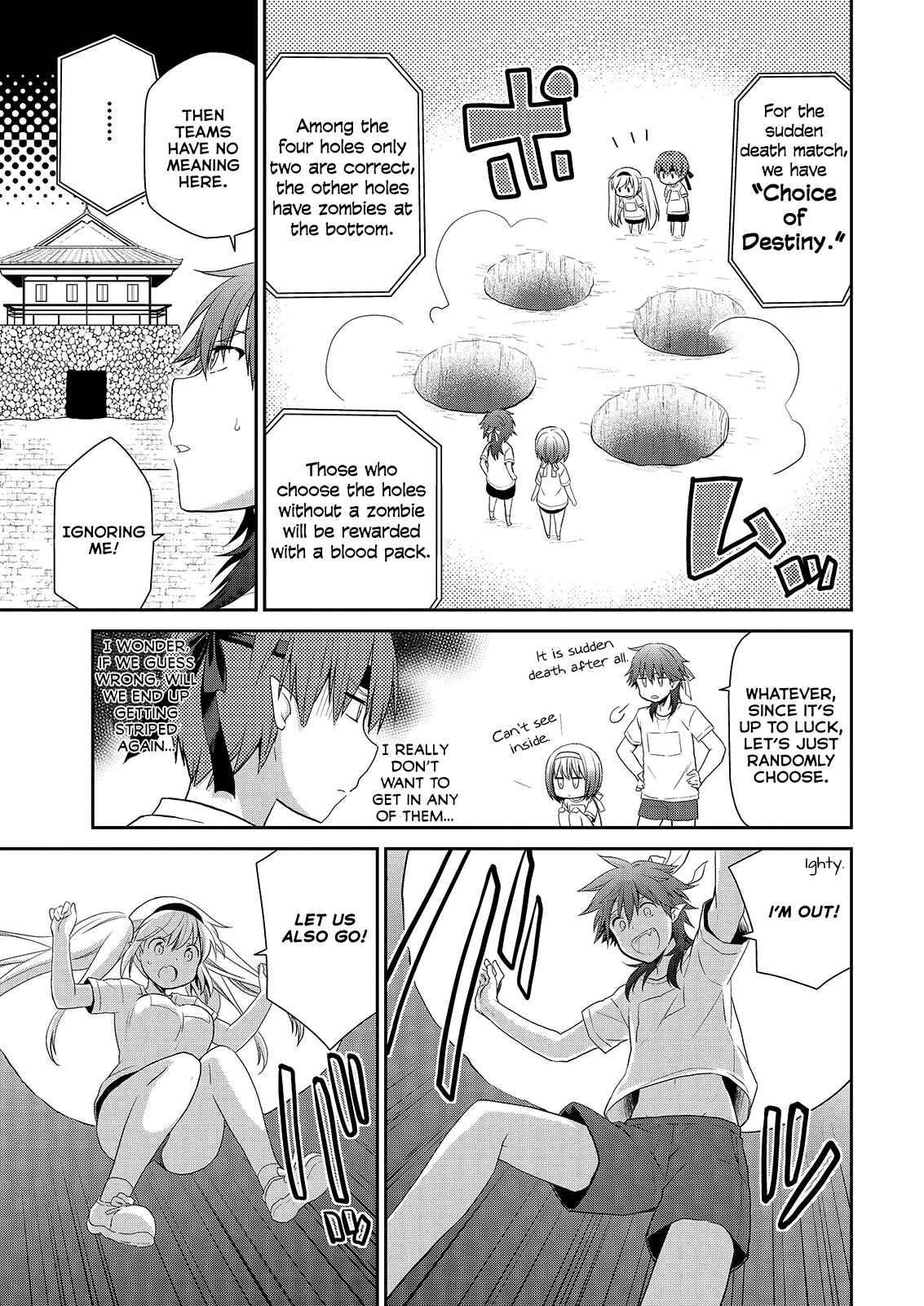 Page 20 Chapter 39 Asmodeus wa Akiramenai
