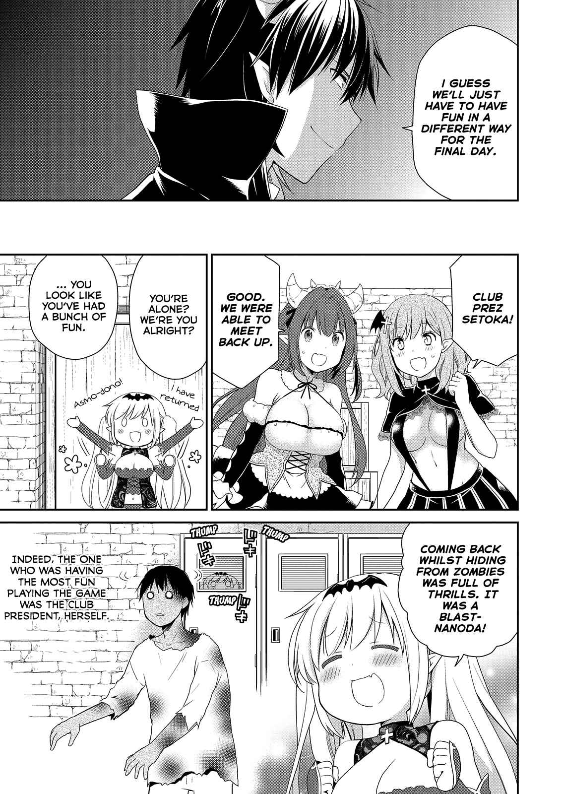 Page 22 Chapter 39 Asmodeus wa Akiramenai