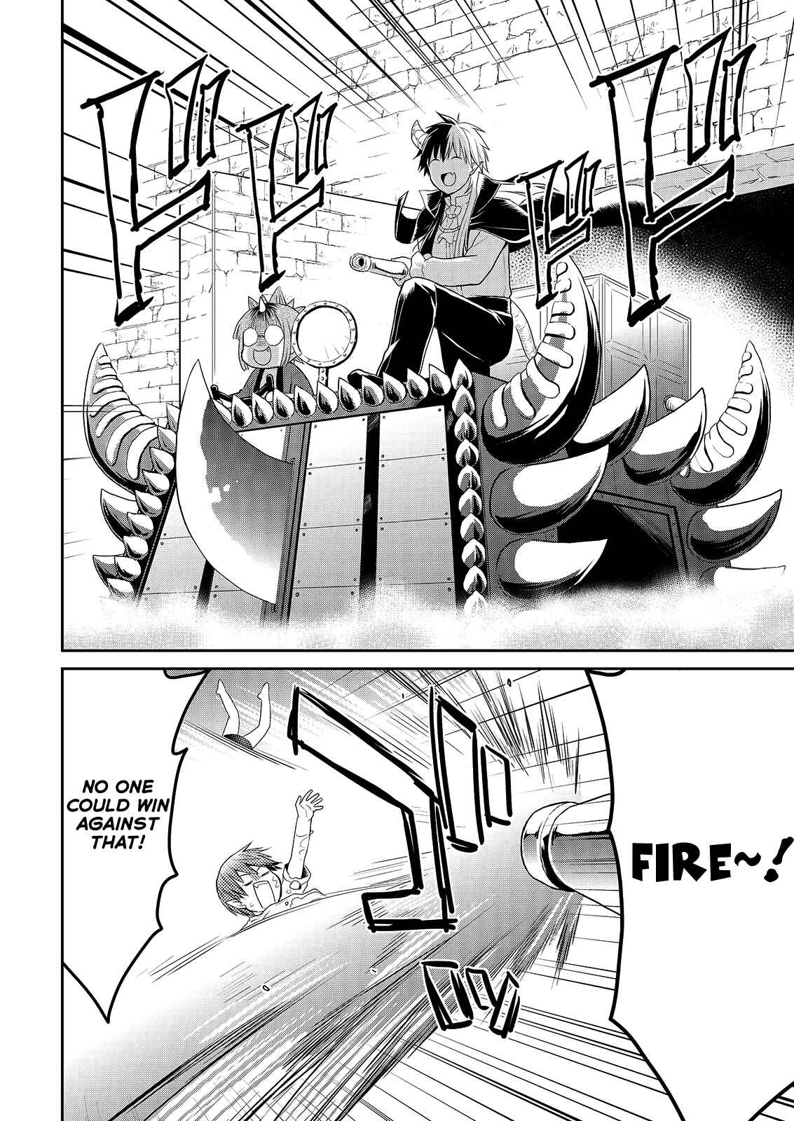 Page 17 Chapter 39 Asmodeus wa Akiramenai