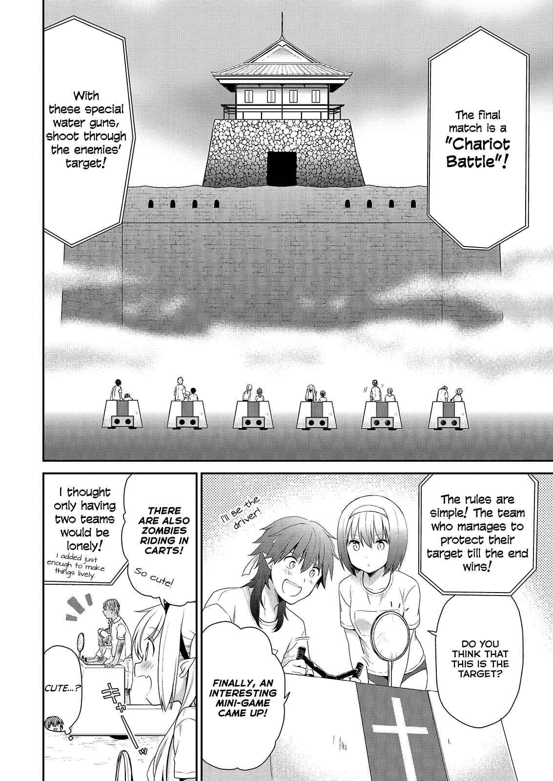 Page 9 Chapter 39 Asmodeus wa Akiramenai