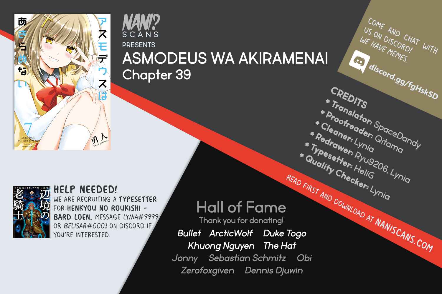 Page 1 Chapter 39 Asmodeus wa Akiramenai