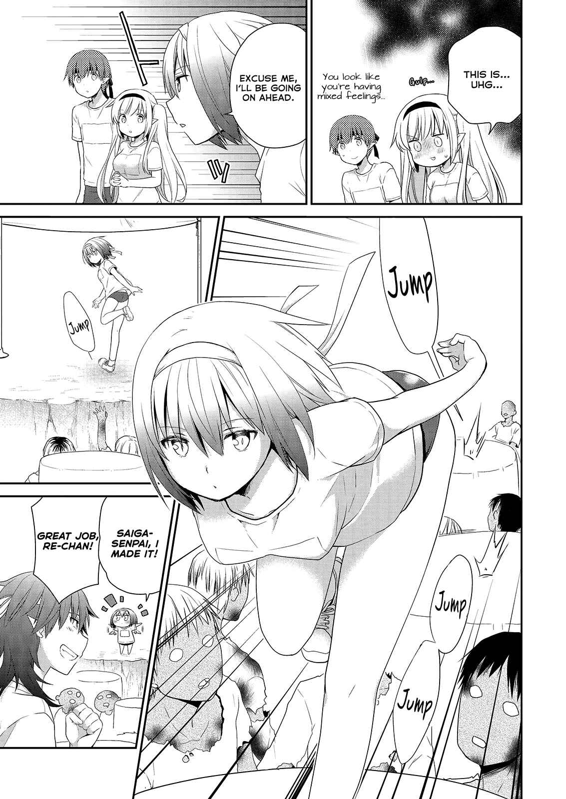 Page 4 Chapter 39 Asmodeus wa Akiramenai