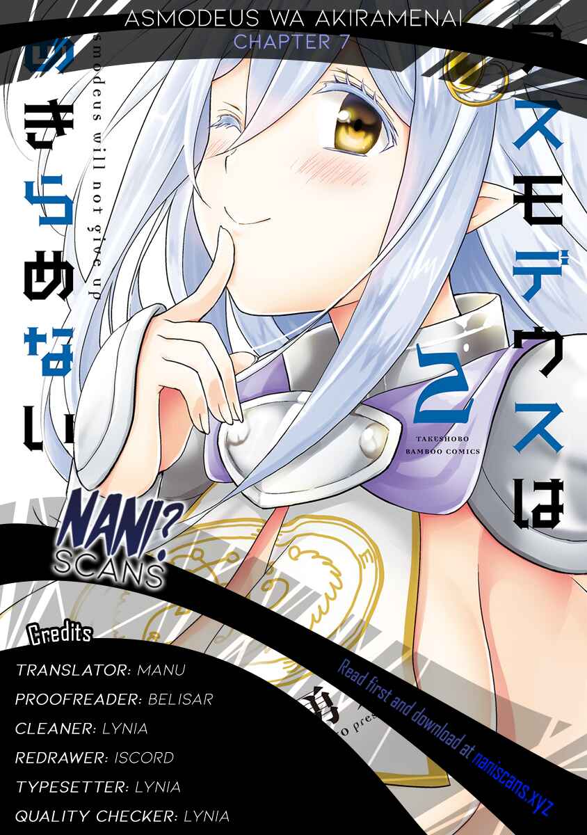 Page 1 Chapter 7 Asmodeus wa Akiramenai