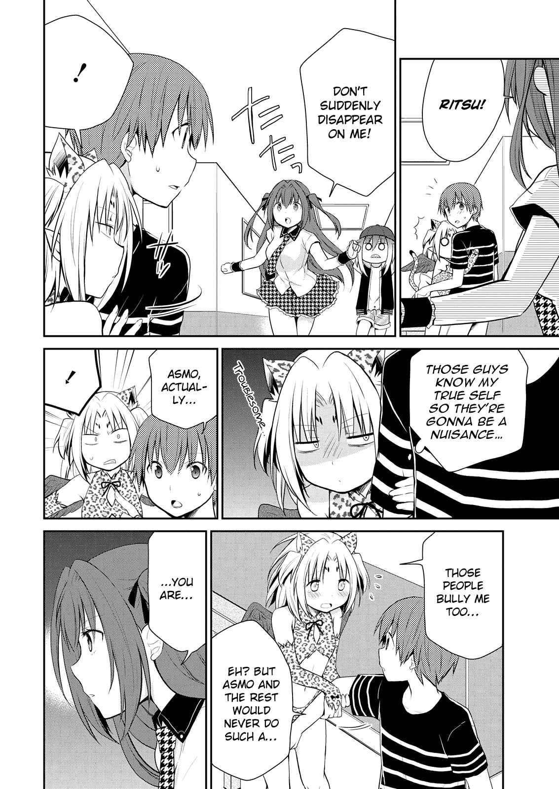 Page 13 Chapter 7 Asmodeus wa Akiramenai
