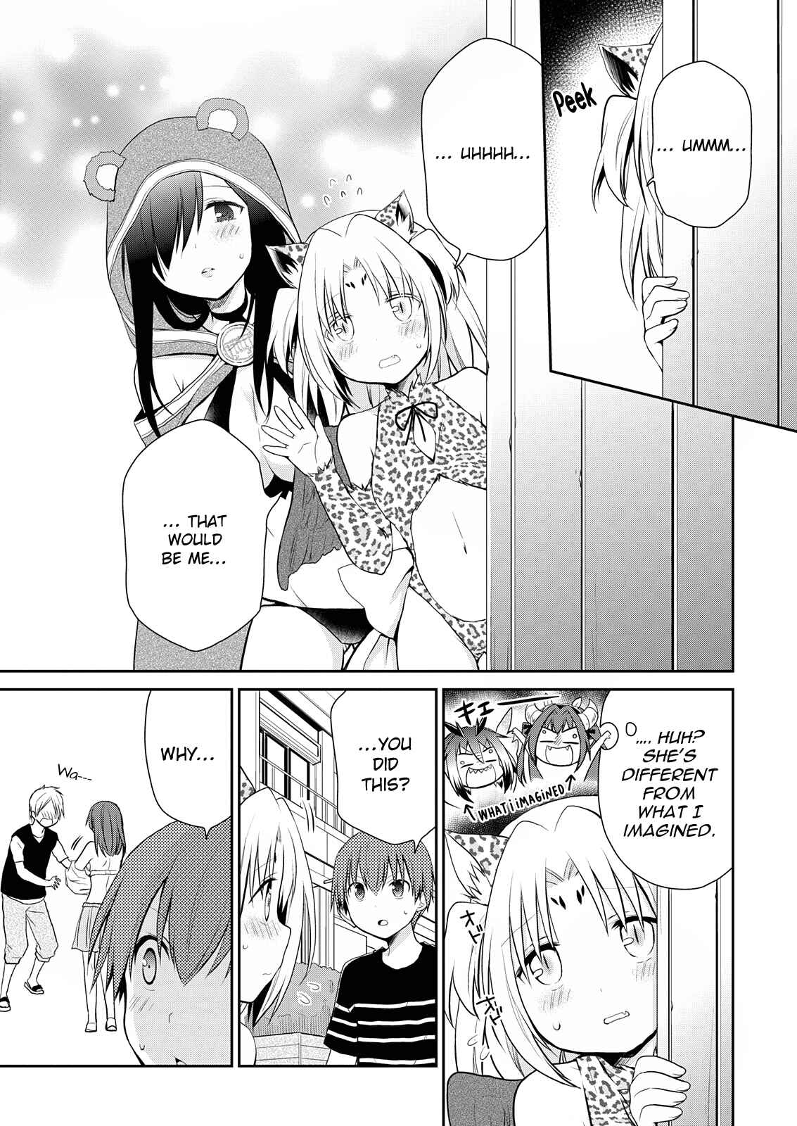 Page 8 Chapter 7 Asmodeus wa Akiramenai