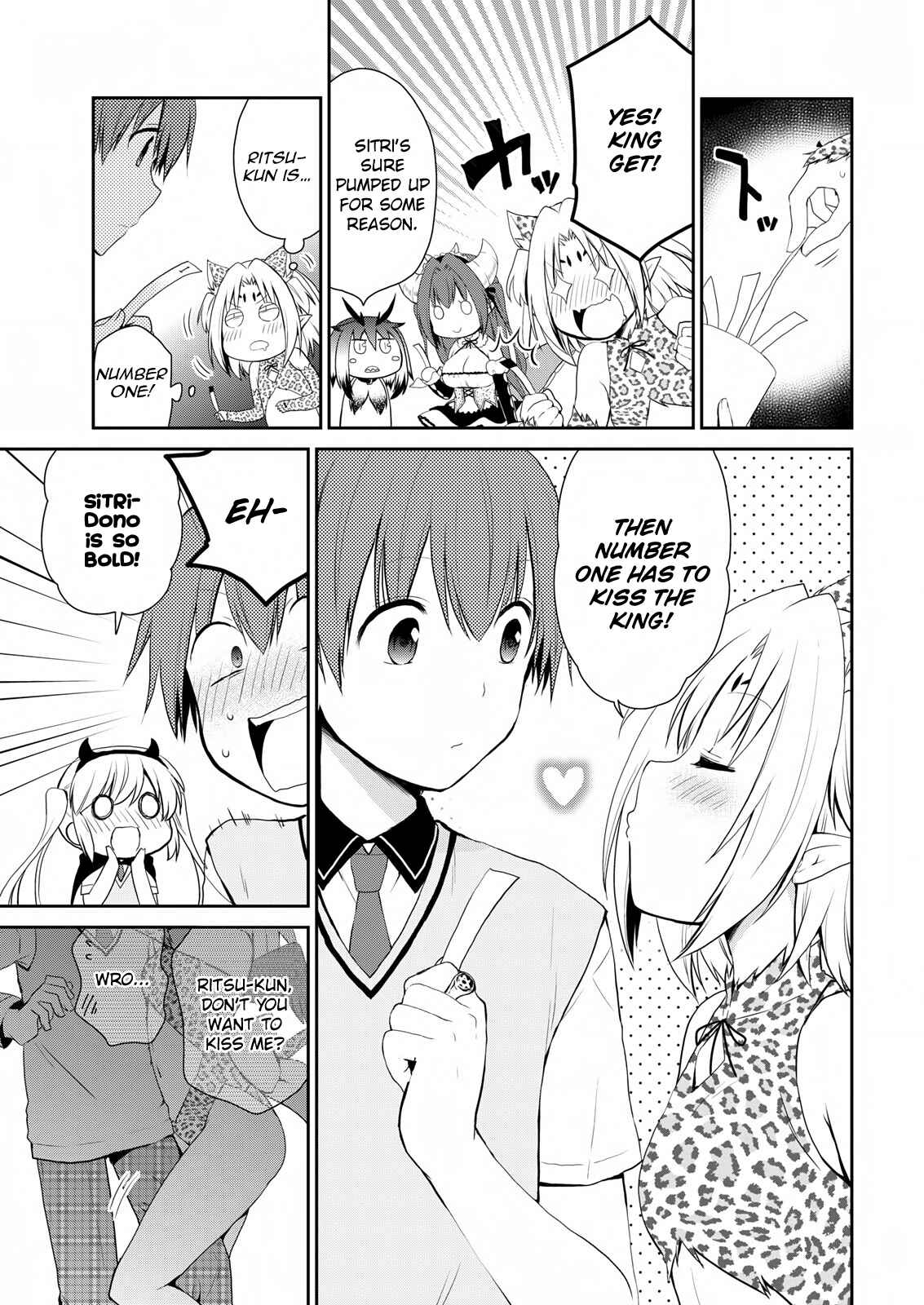 Page 13 Chapter 15 Asmodeus wa Akiramenai