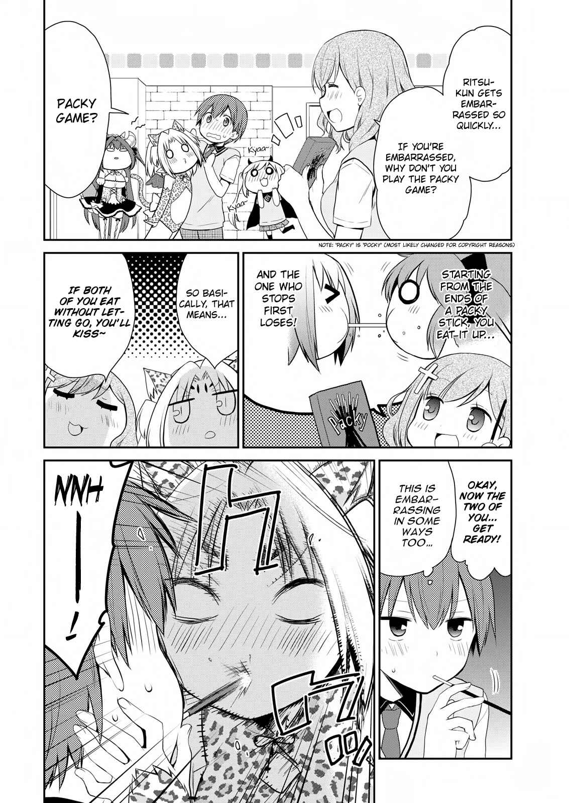 Page 14 Chapter 15 Asmodeus wa Akiramenai