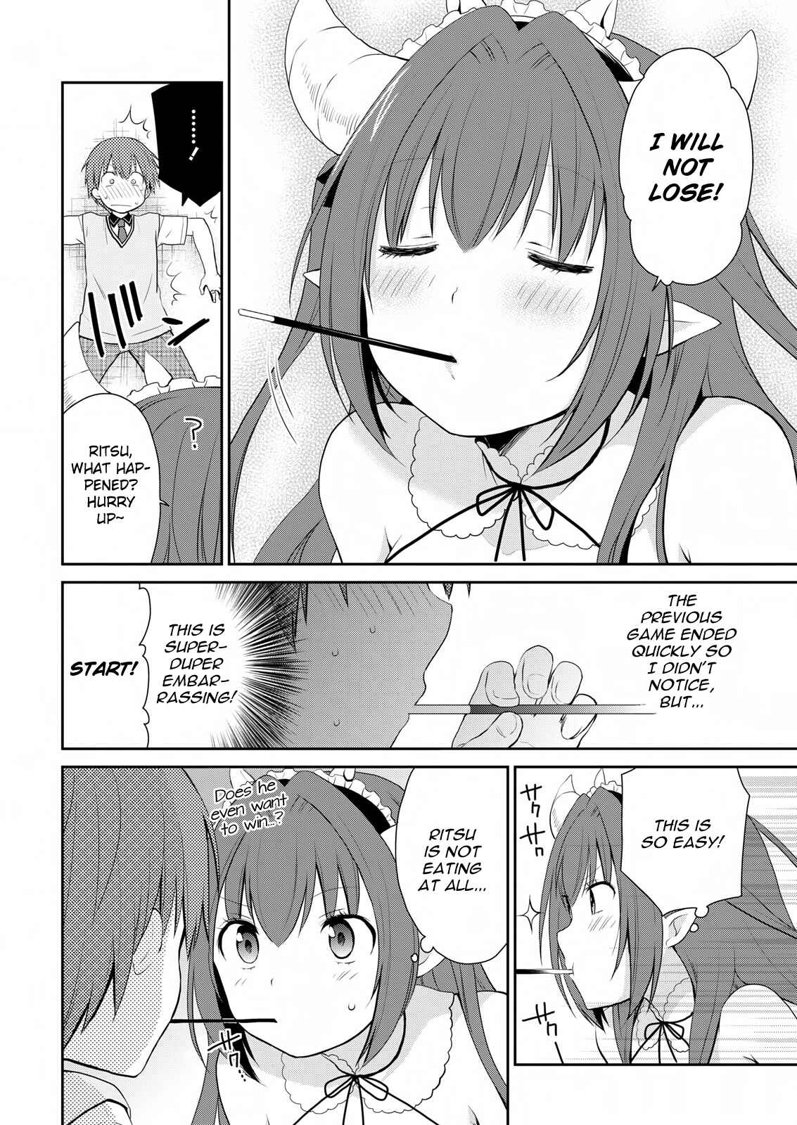 Page 16 Chapter 15 Asmodeus wa Akiramenai