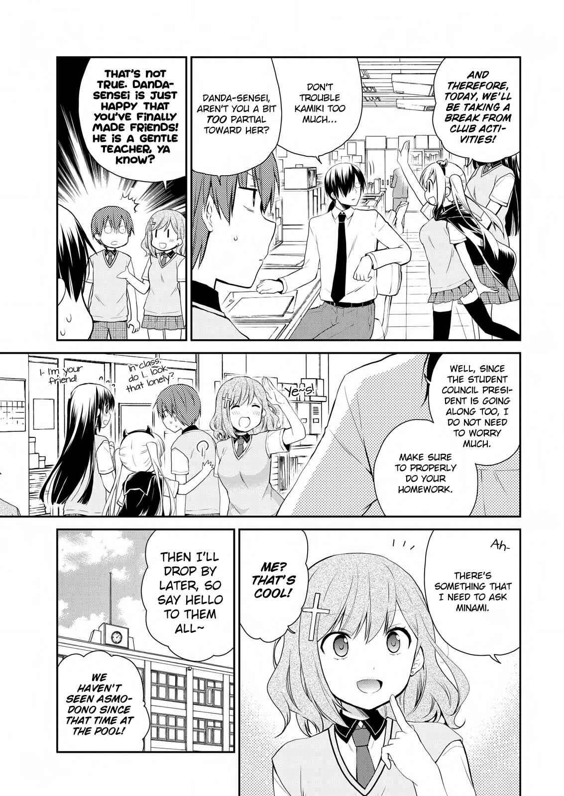 Page 5 Chapter 15 Asmodeus wa Akiramenai