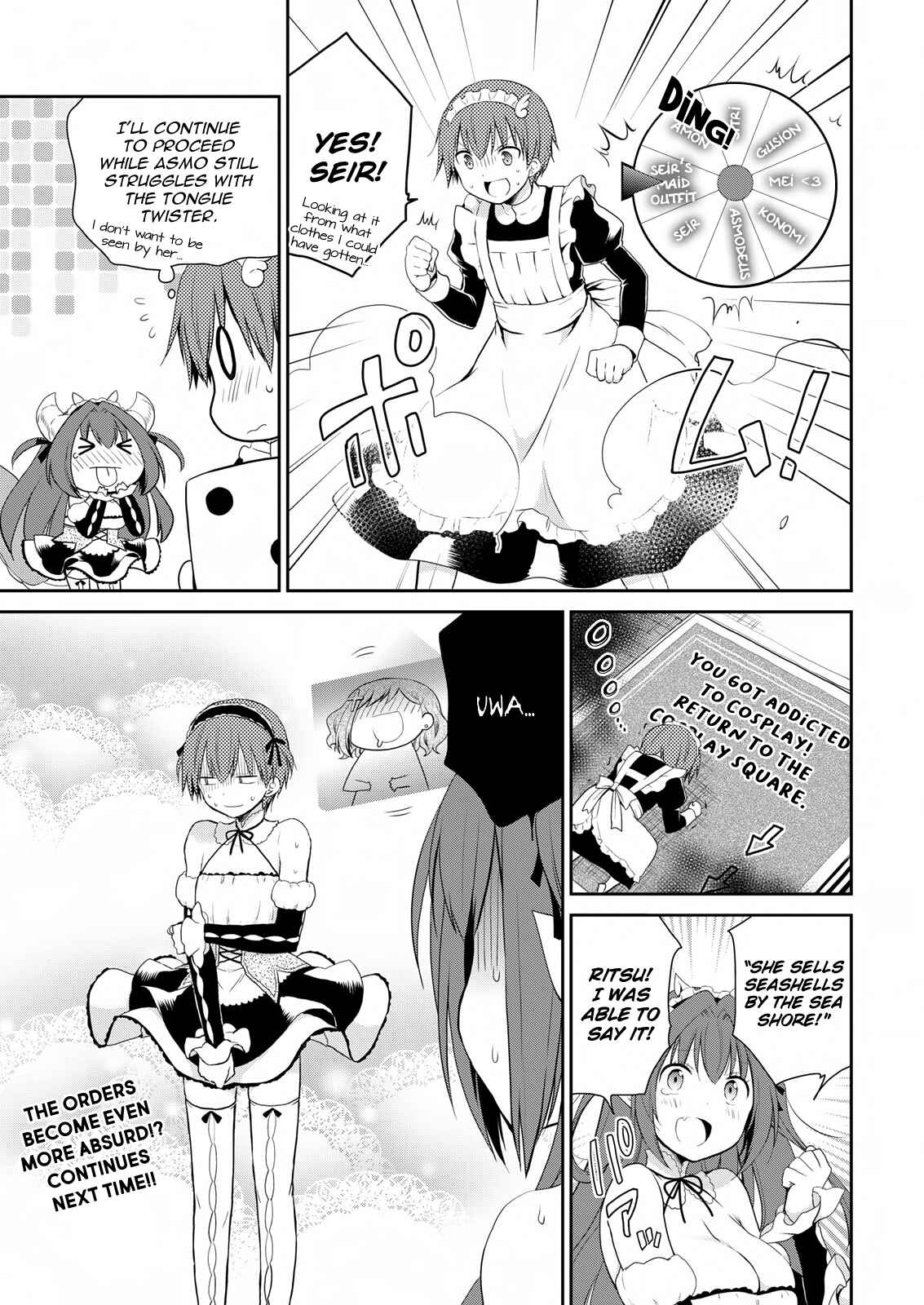 Page 14 Chapter 16 Asmodeus wa Akiramenai