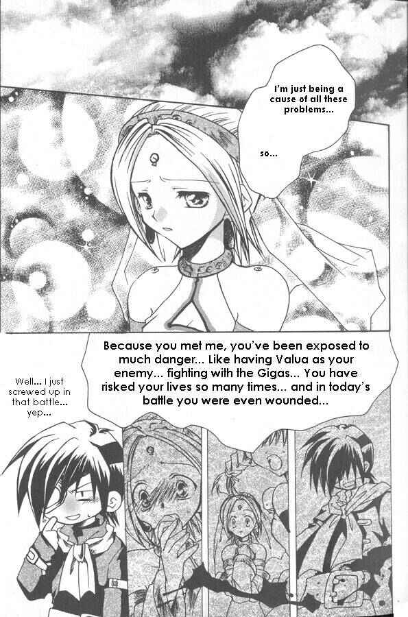 Page 8 Chapter 2 Eternal Arcadia - Air Pirate Romanticism!