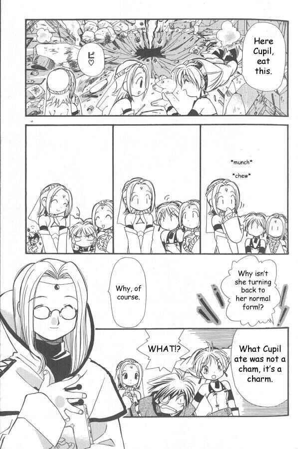 Page 10 Chapter 1 Eternal Arcadia - Air Pirate Romanticism!