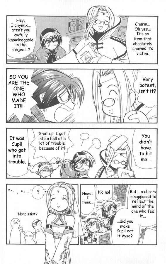 Page 11 Chapter 1 Eternal Arcadia - Air Pirate Romanticism!