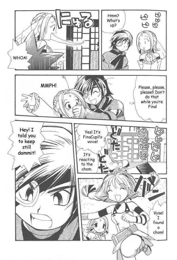 Page 8 Chapter 1 Eternal Arcadia - Air Pirate Romanticism!