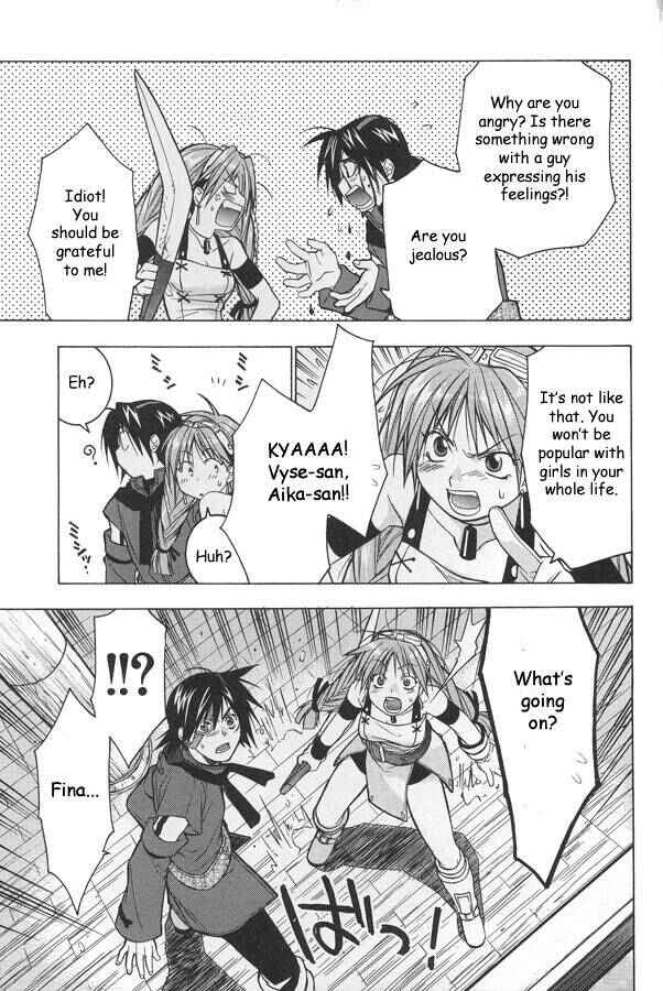 Page 10 Chapter 10 Eternal Arcadia - Air Pirate Romanticism!