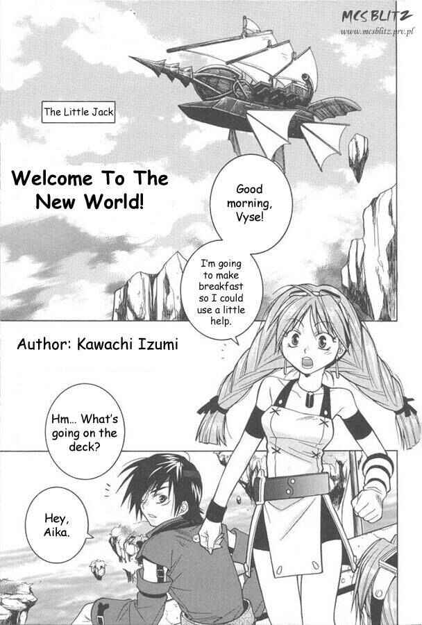 Page 2 Chapter 10 Eternal Arcadia - Air Pirate Romanticism!