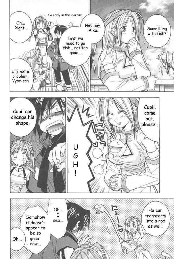 Page 5 Chapter 10 Eternal Arcadia - Air Pirate Romanticism!