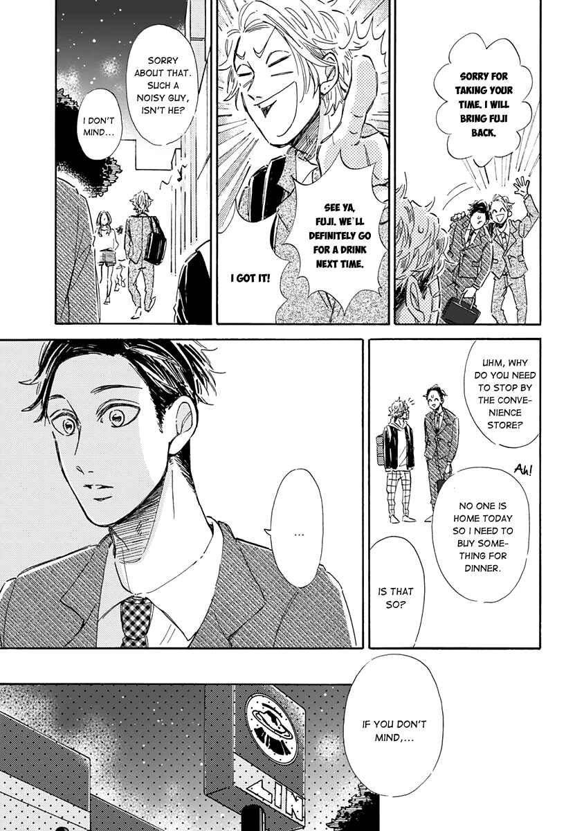 Page 13 Chapter 2 Kare ga Masuku wo Hazusu Toki