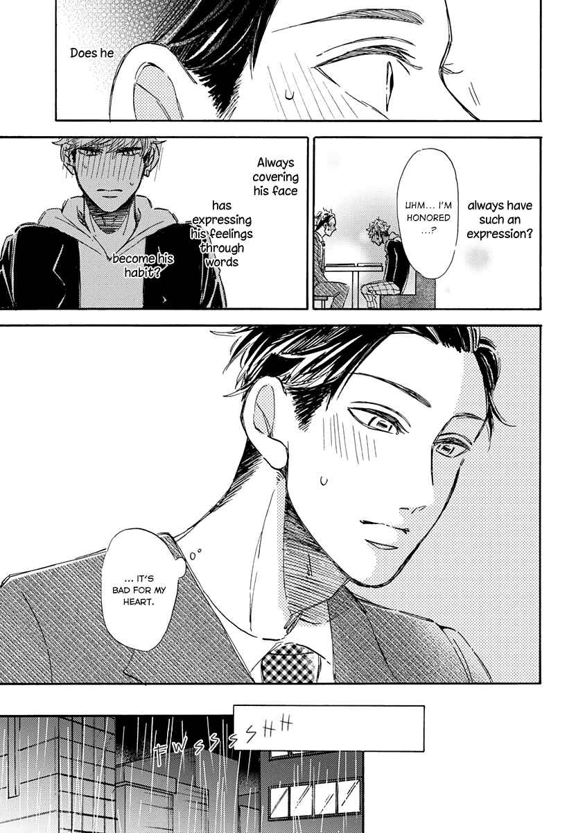 Page 17 Chapter 2 Kare ga Masuku wo Hazusu Toki