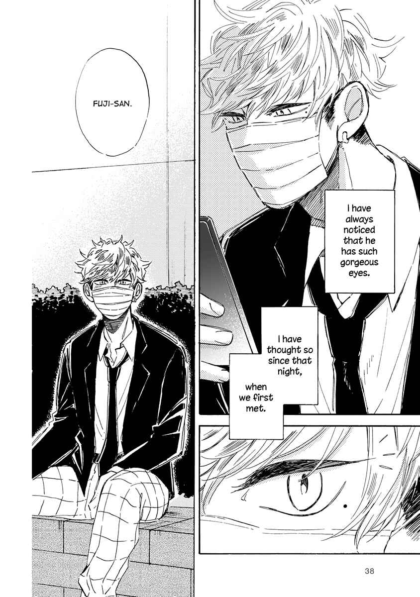 Page 2 Chapter 2 Kare ga Masuku wo Hazusu Toki