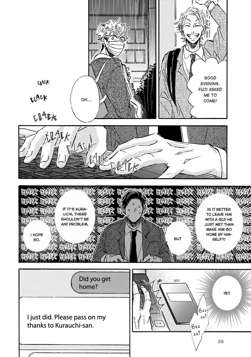 Page 20 Chapter 2 Kare ga Masuku wo Hazusu Toki