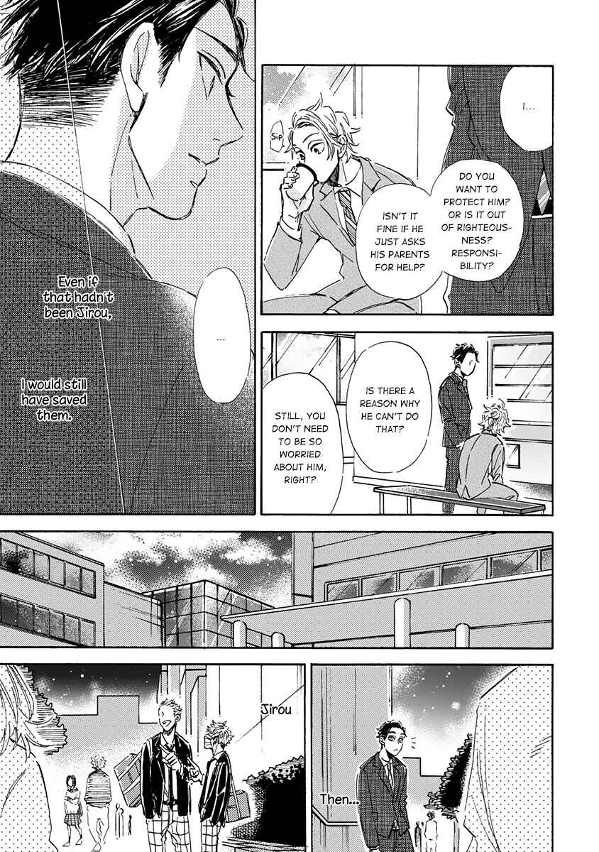 Page 23 Chapter 2 Kare ga Masuku wo Hazusu Toki