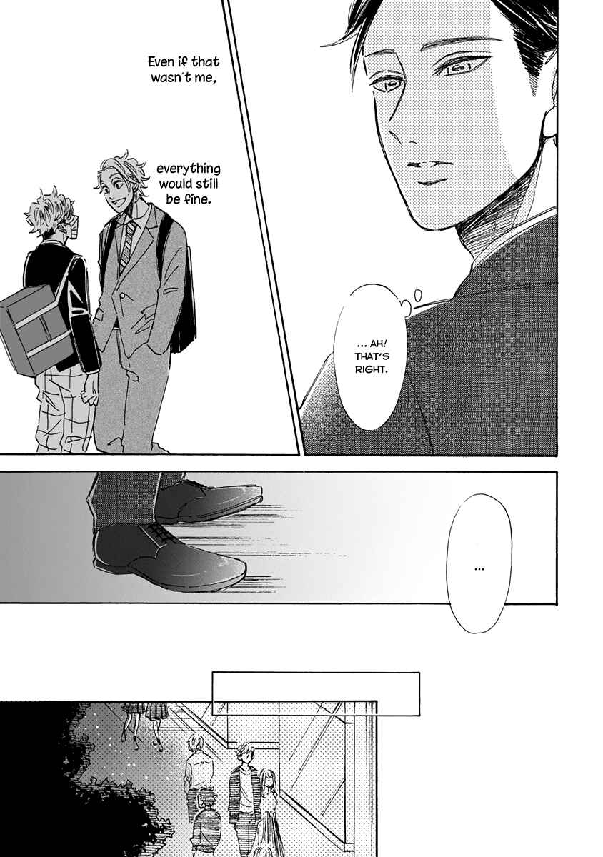 Page 27 Chapter 2 Kare ga Masuku wo Hazusu Toki
