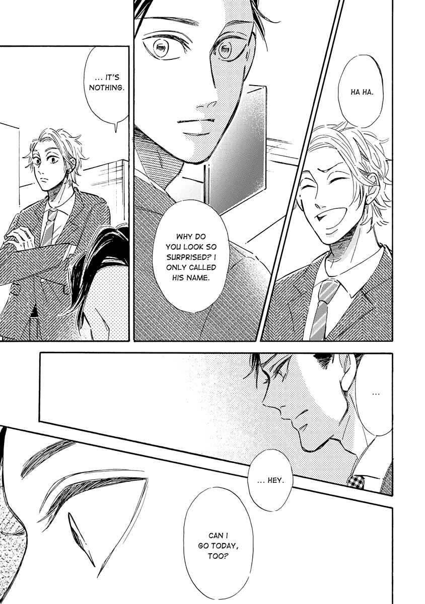 Page 31 Chapter 2 Kare ga Masuku wo Hazusu Toki