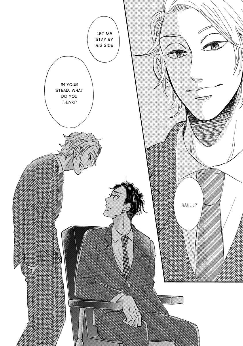 Page 32 Chapter 2 Kare ga Masuku wo Hazusu Toki
