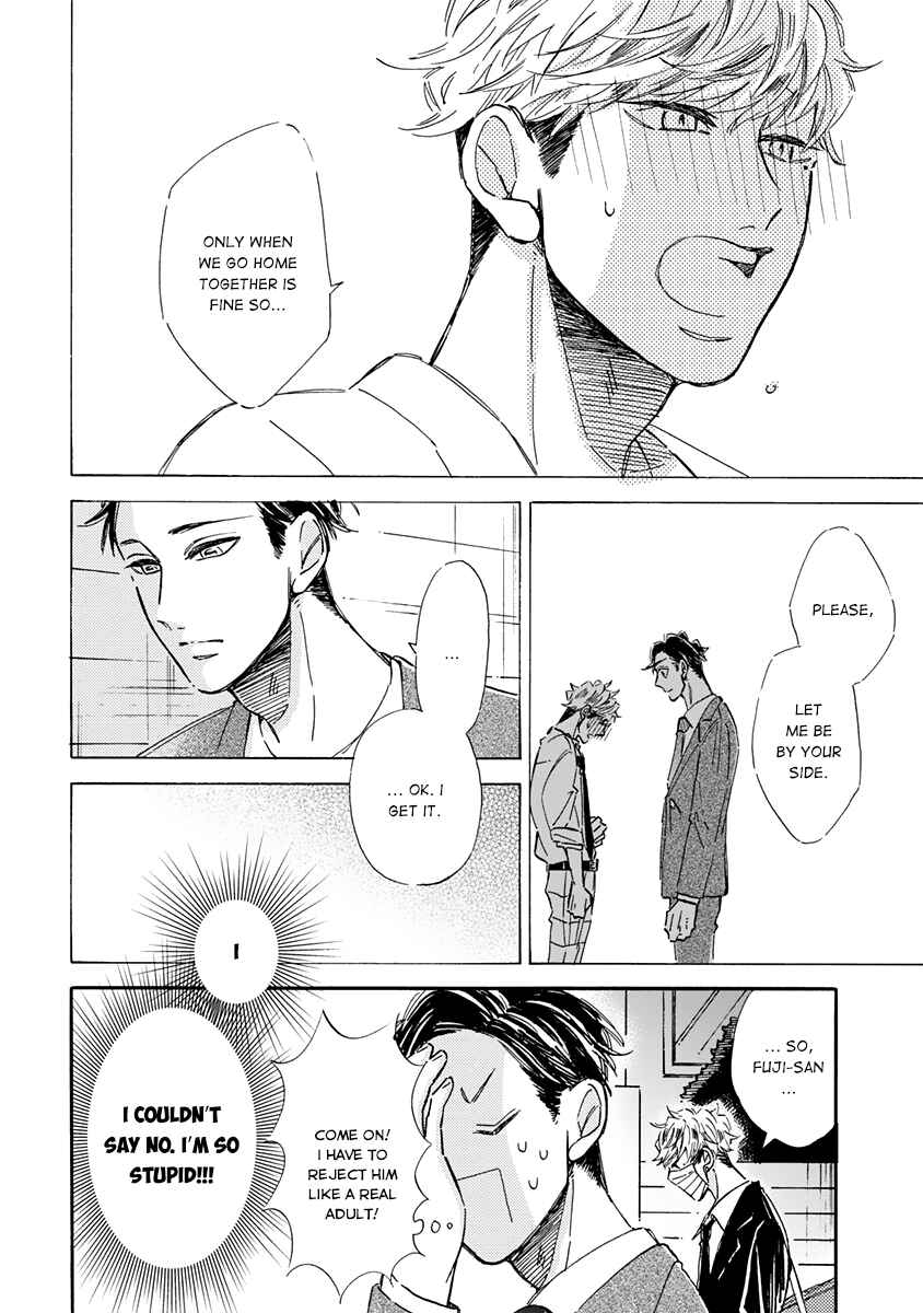 Page 6 Chapter 2 Kare ga Masuku wo Hazusu Toki