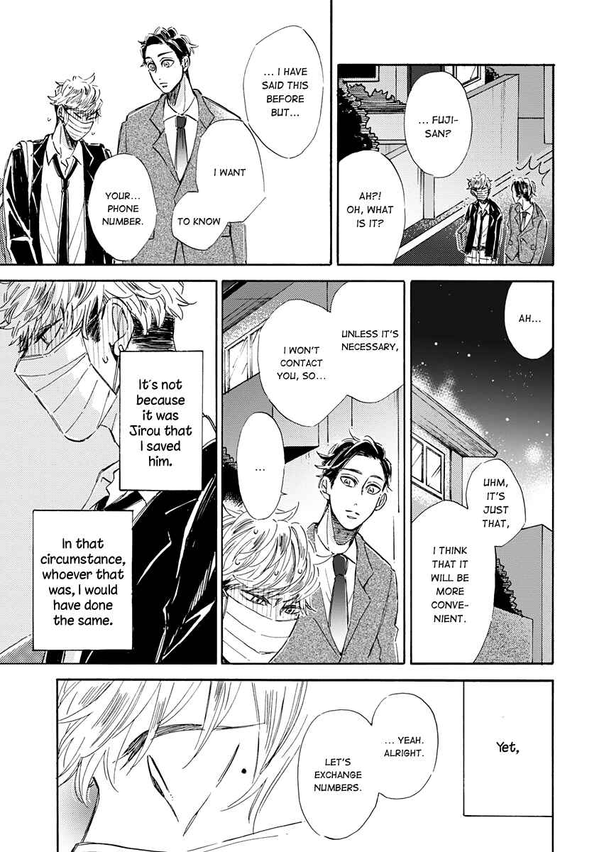 Page 7 Chapter 2 Kare ga Masuku wo Hazusu Toki