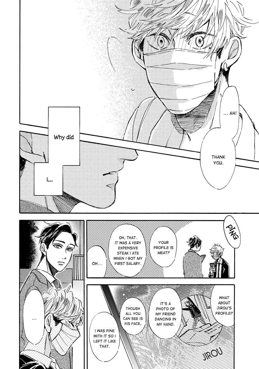 Page 8 Chapter 2 Kare ga Masuku wo Hazusu Toki