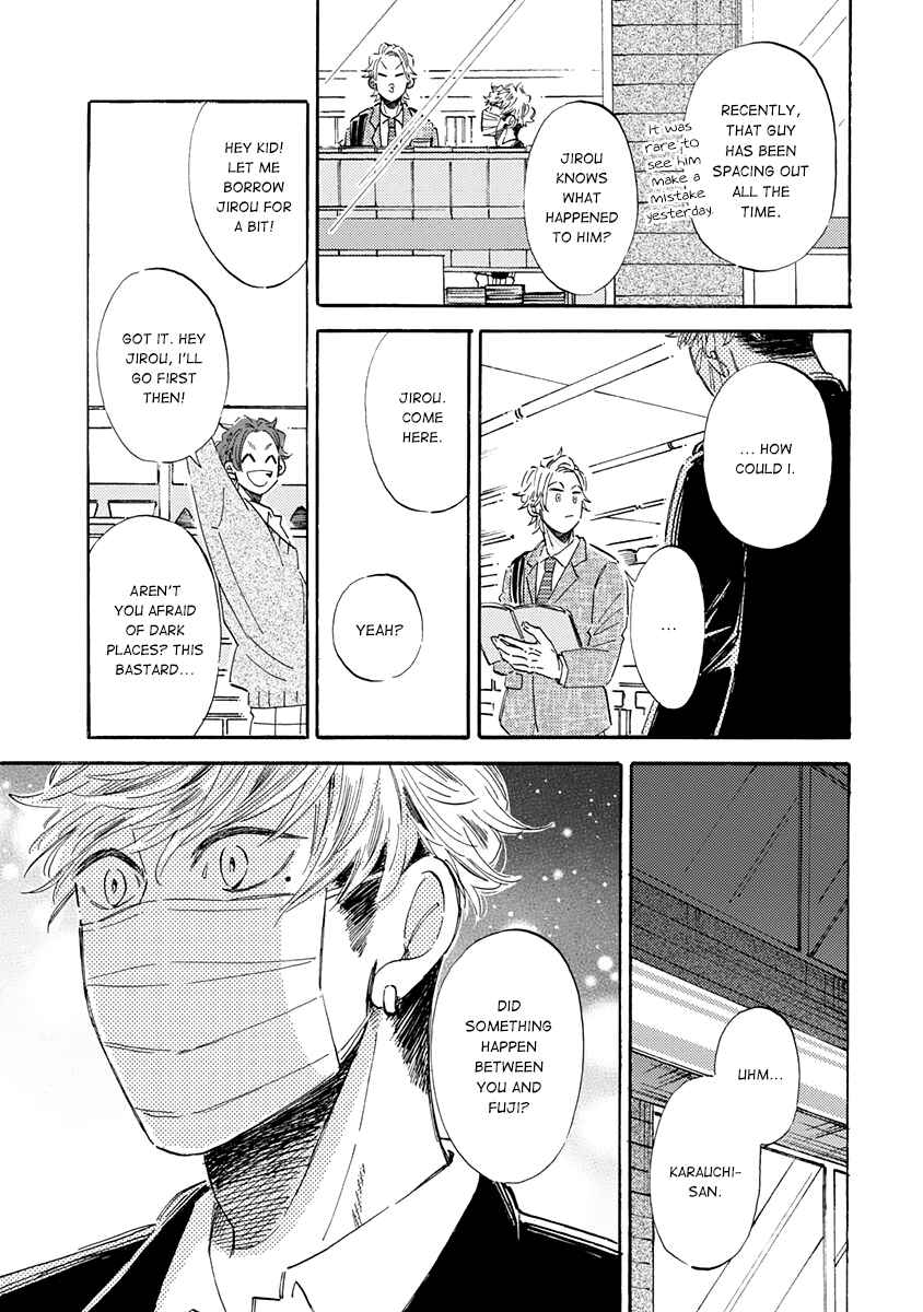 Page 17 Chapter 3 Kare ga Masuku wo Hazusu Toki