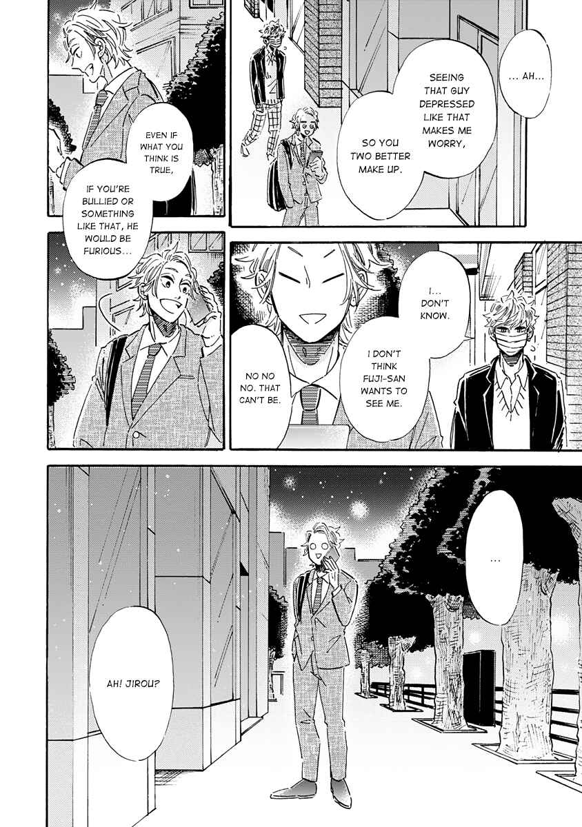 Page 18 Chapter 3 Kare ga Masuku wo Hazusu Toki